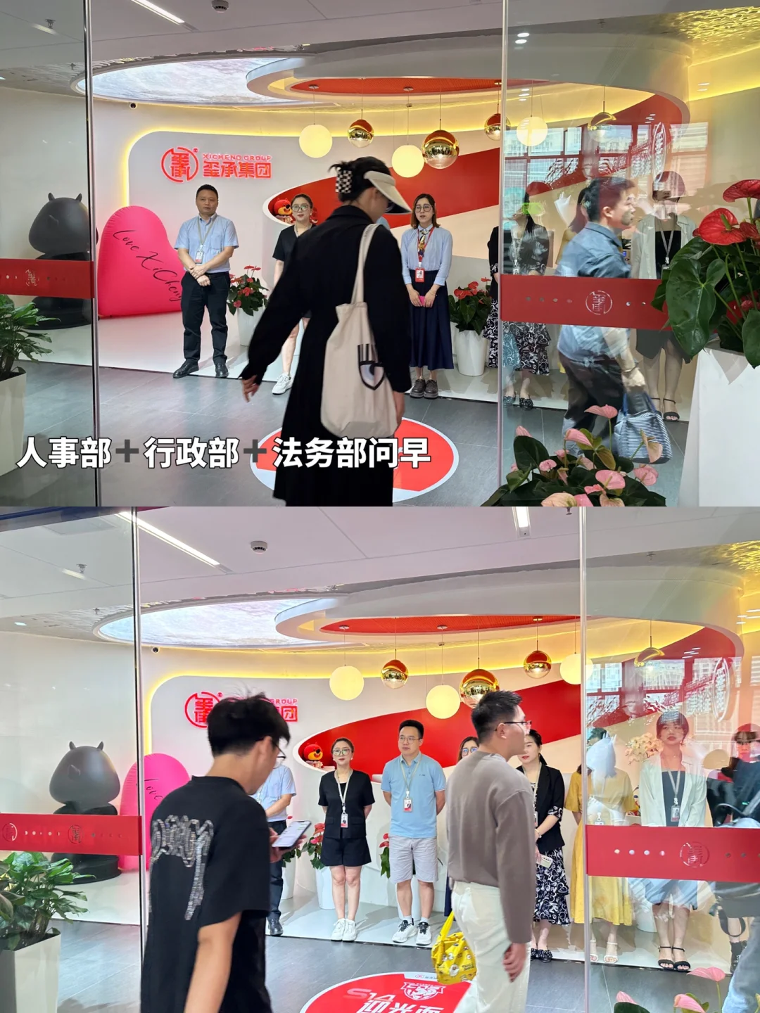 工作Plog | ☀️是热爱也是工作✨