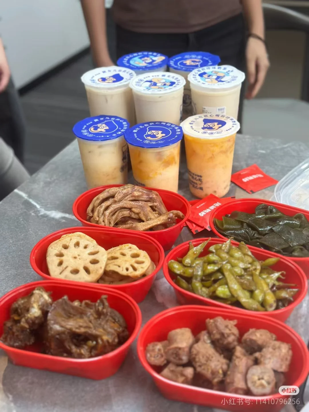 我们一起做同事吧！