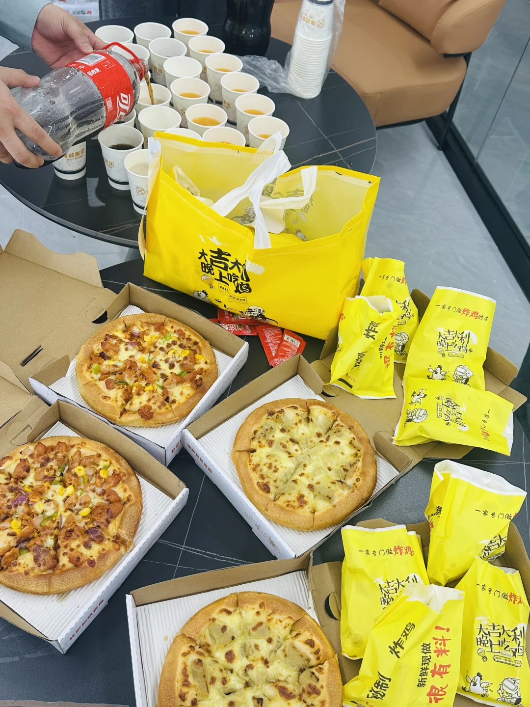 招人！招人！找工作的看过来啦～