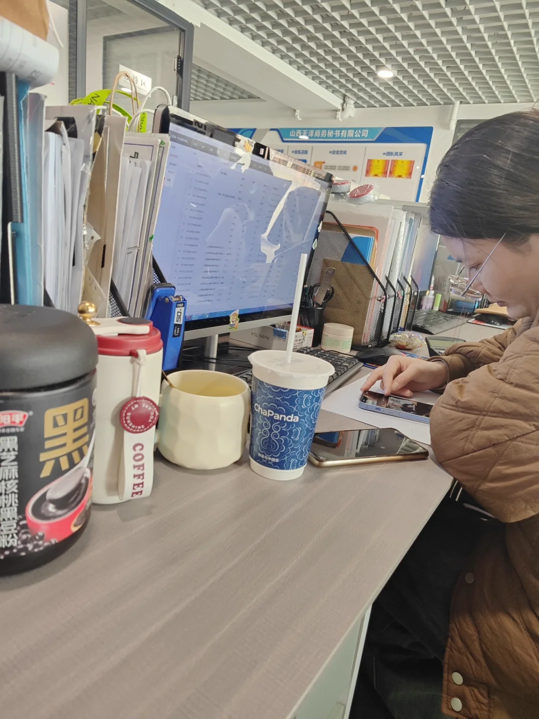 招聘财务主管（8K-12K）