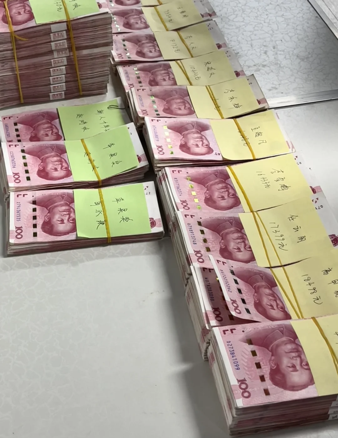 北京开始招聘啦！！