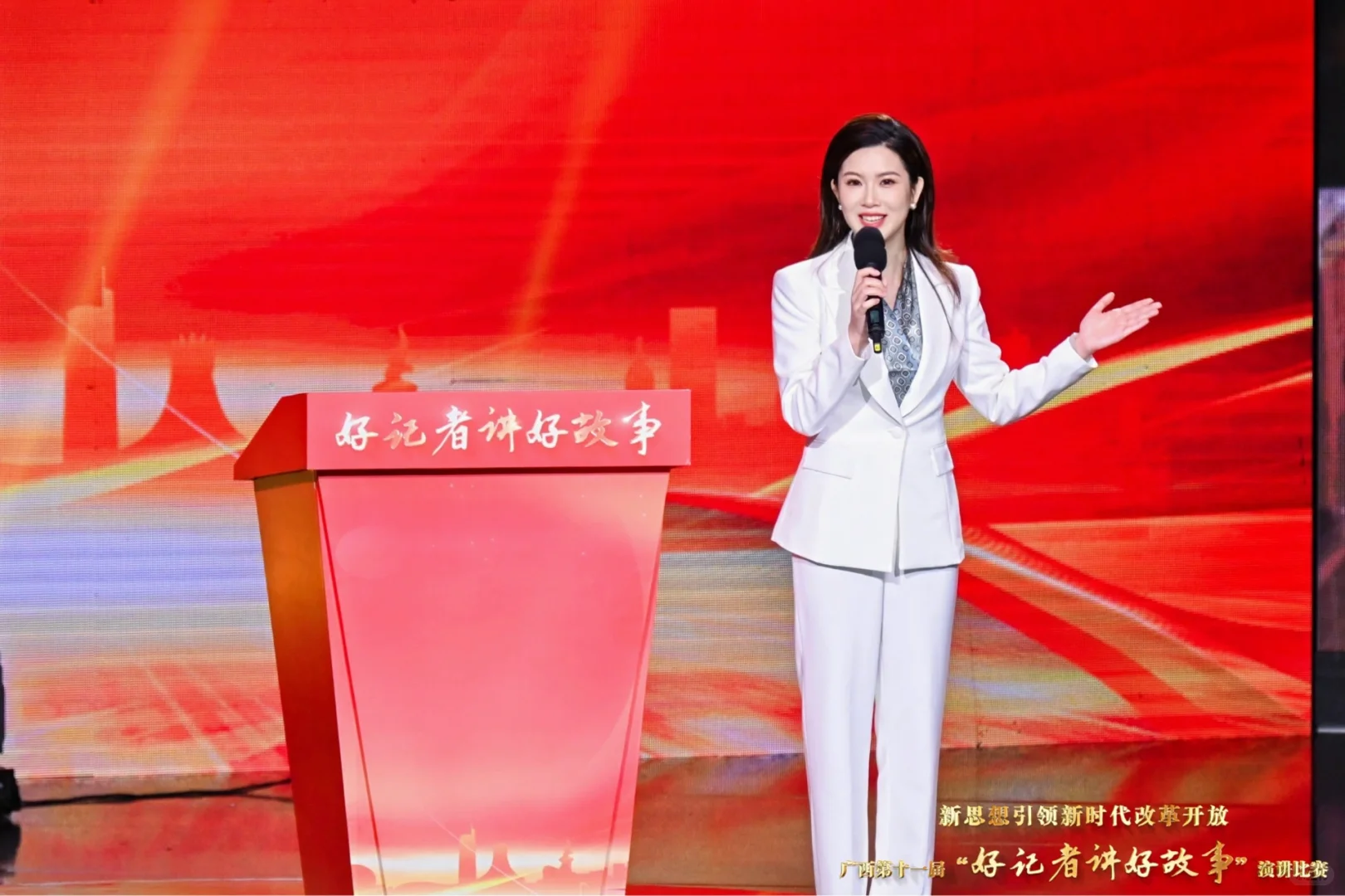 30+ 县融媒女主播 改记者搬摄像机日常