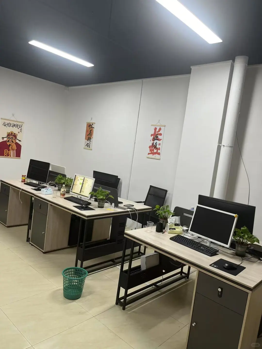 神仙工作 月入万+