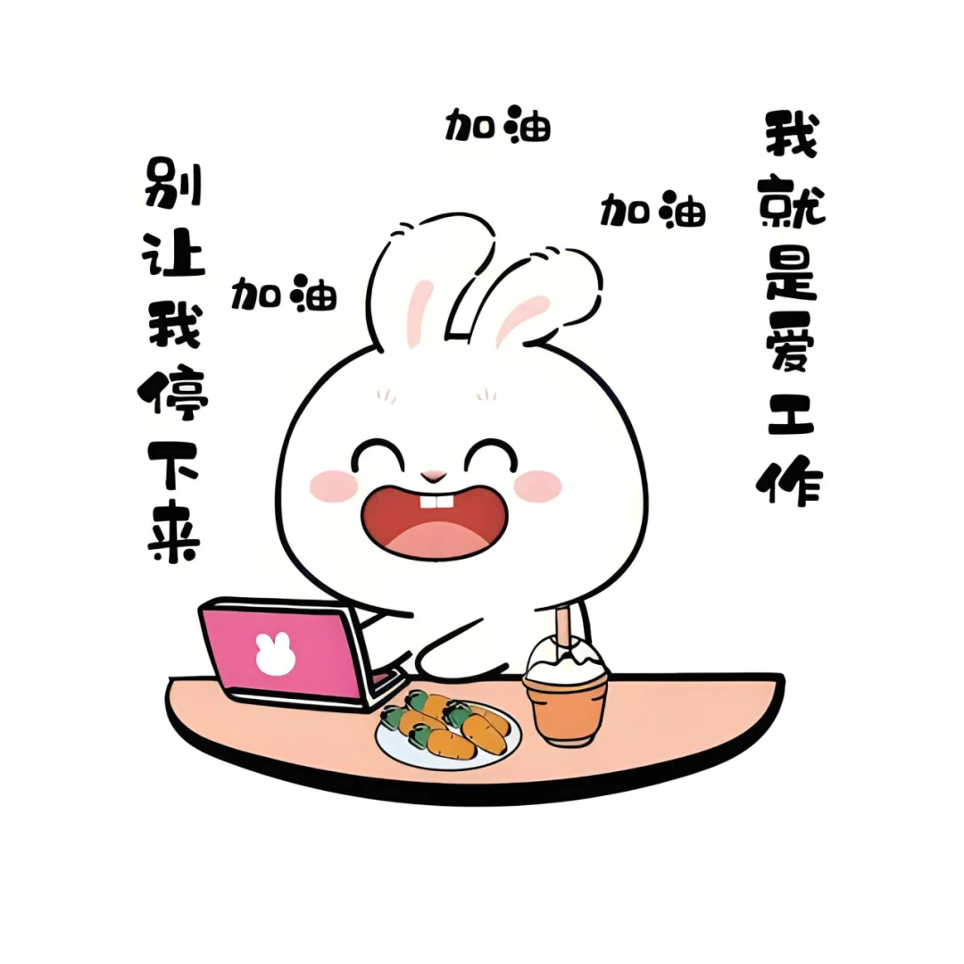 保定市各区双休高薪工作