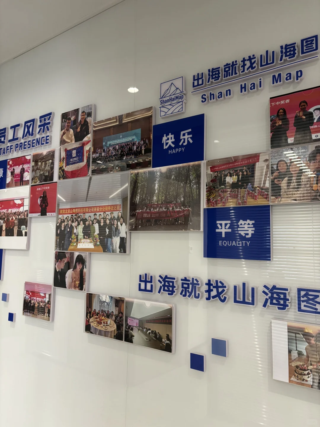 回西安了！这样安静的办公氛围你喜欢吗