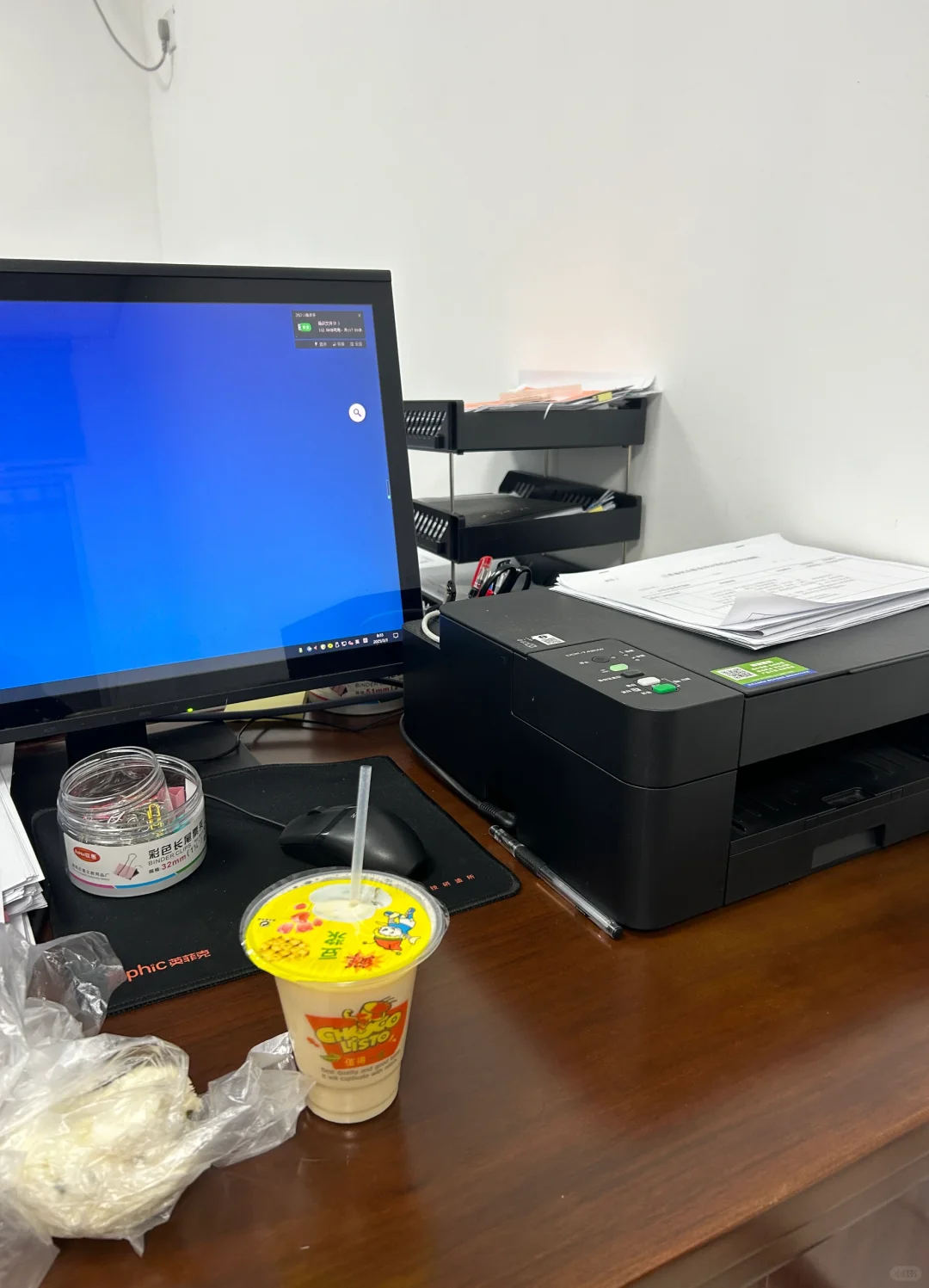 小公司只有就我一个员工是种什么体验 🐟