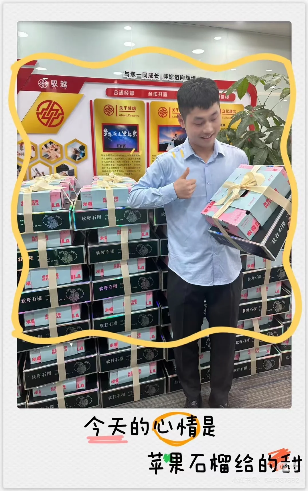 童程童美员工来！年前面试！年后入职！