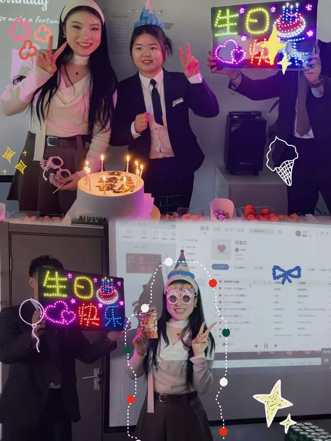 北京开始招聘啦！！