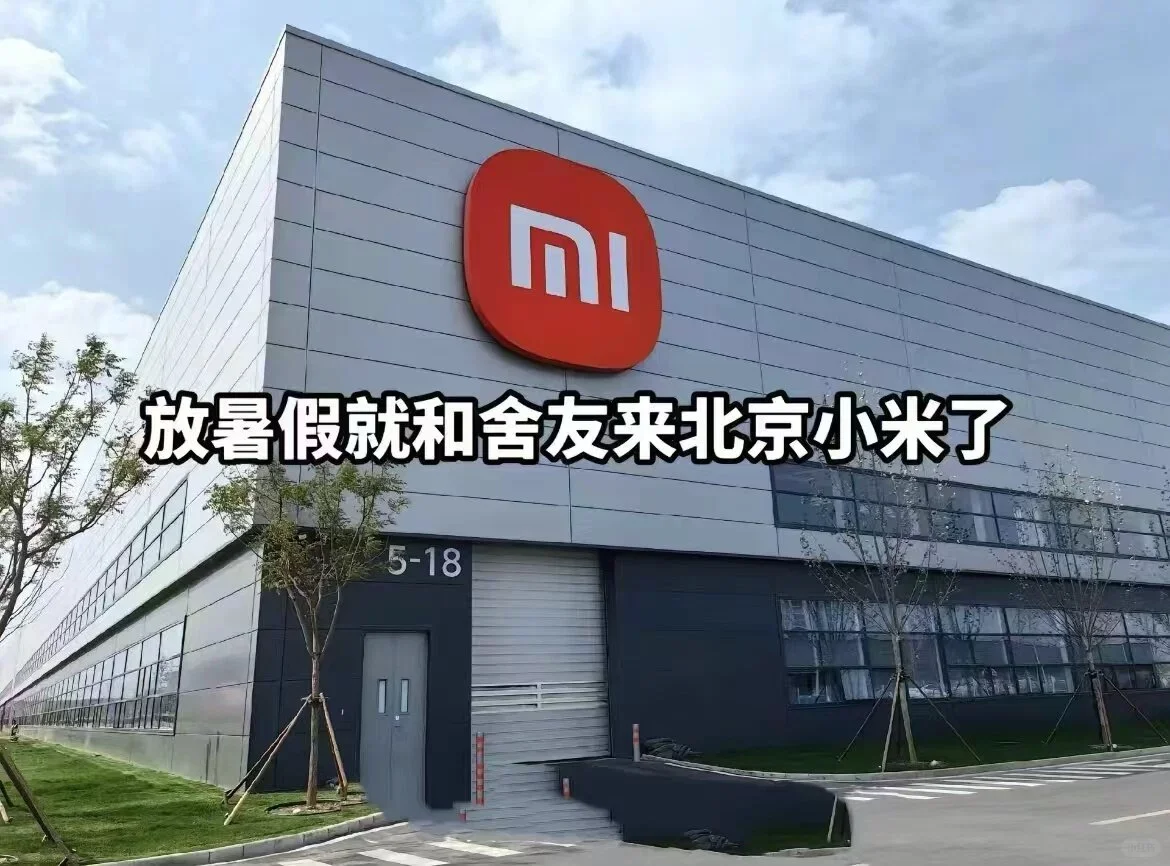 进厂打工找我好工作