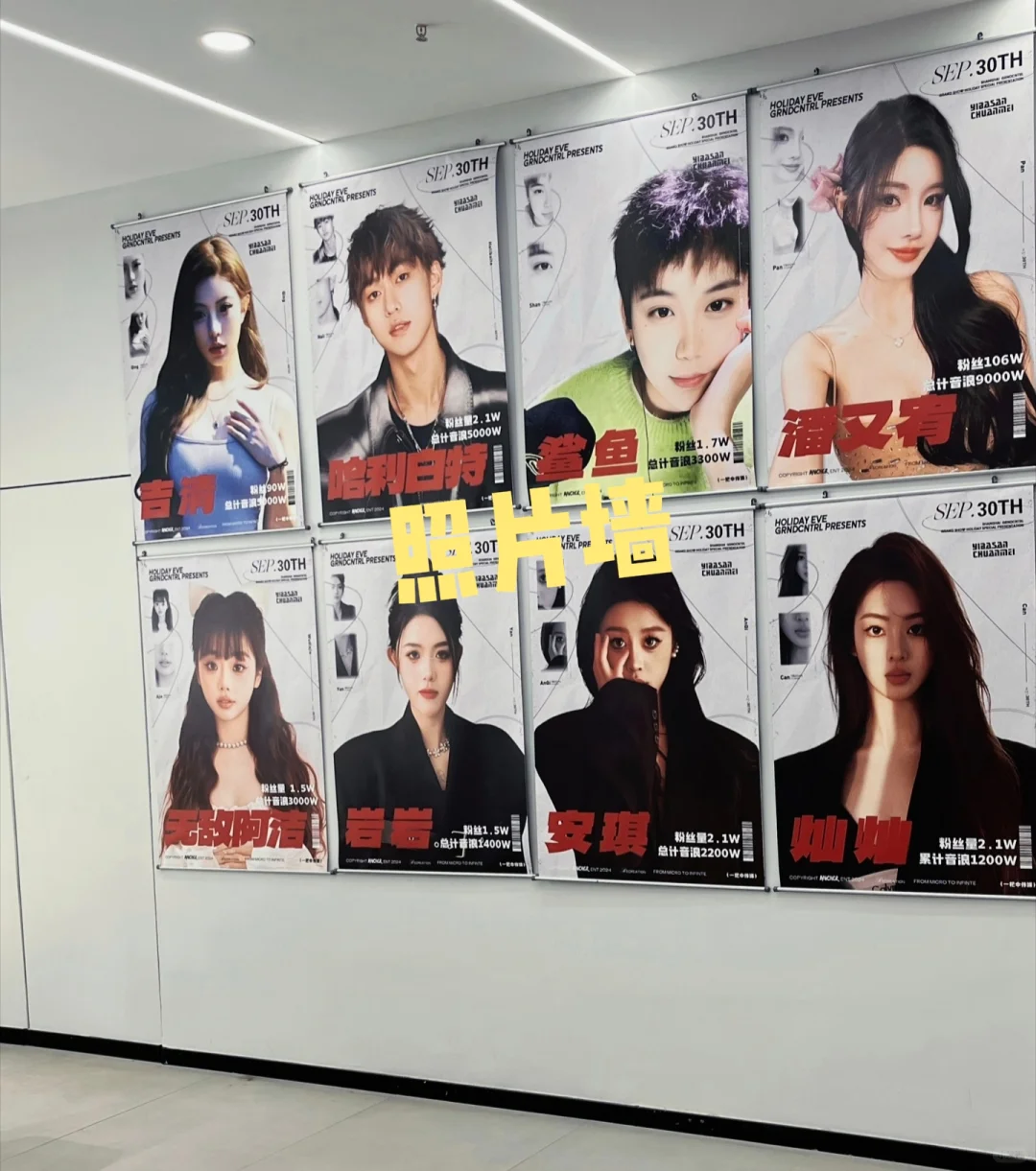 在洛阳 及养眼又能喝咖啡的公司有几家！