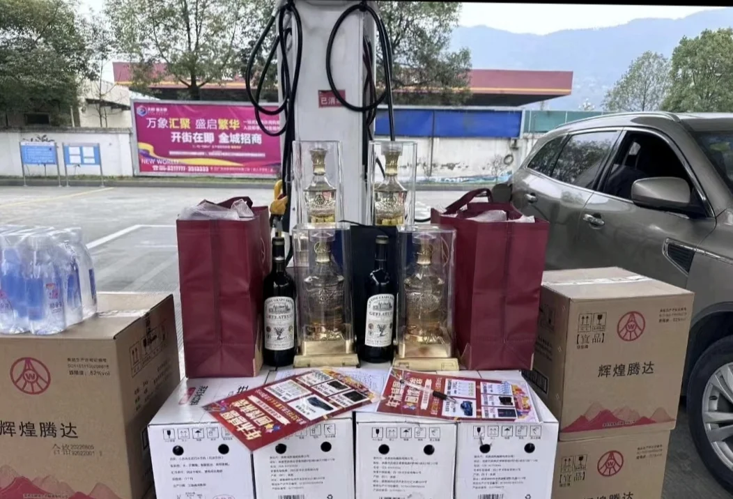 天津滨海新区招人啦！！！