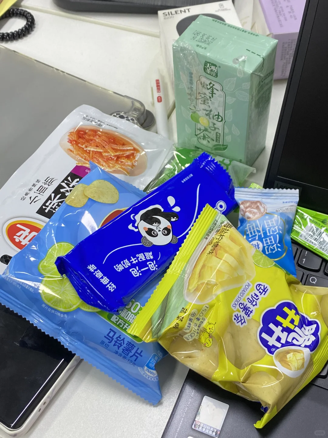 小红书实习plog｜有内推