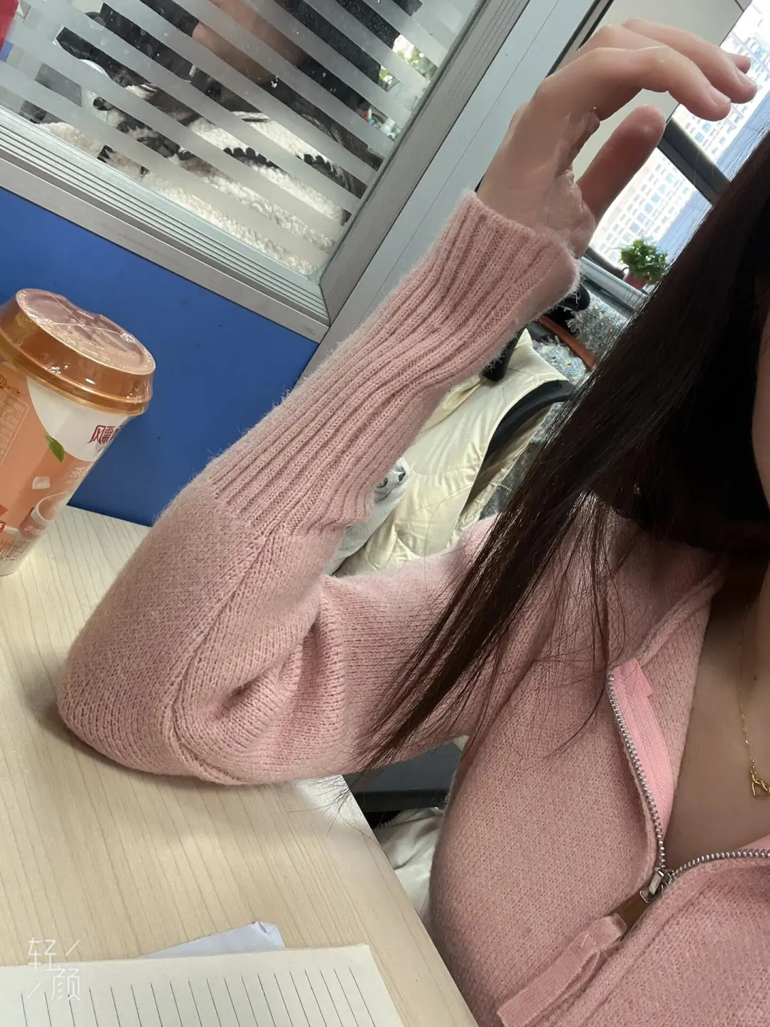 长白班文员7000左右包吃住