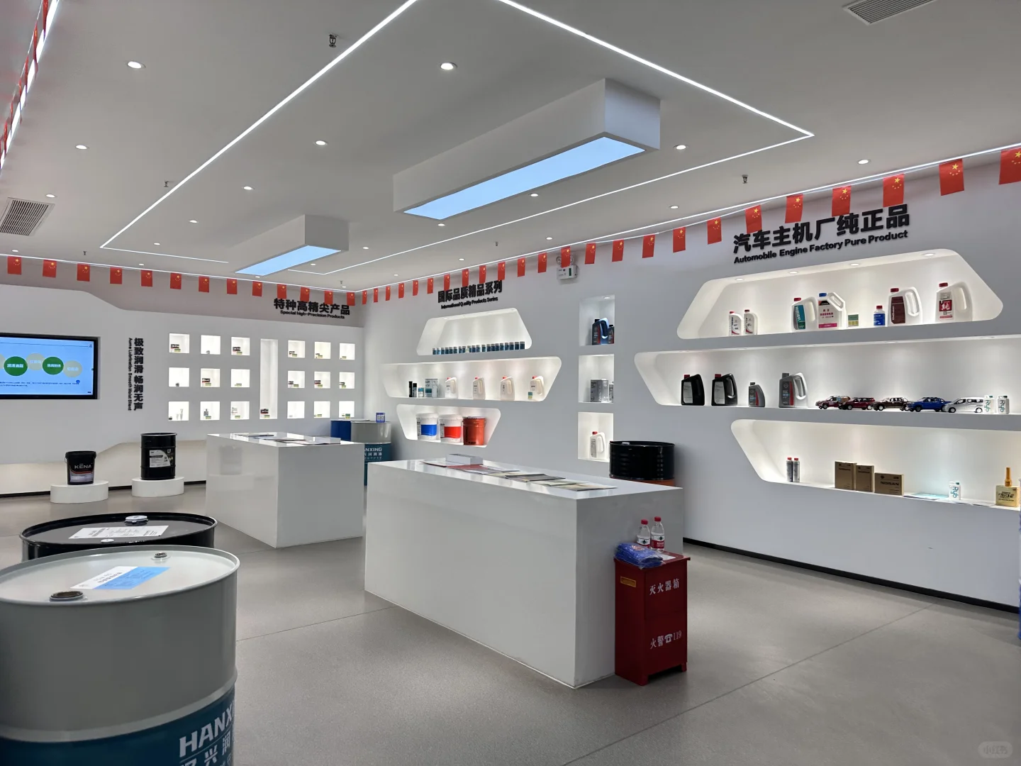 面试面试，招聘招聘，不疯魔不成活😬😬