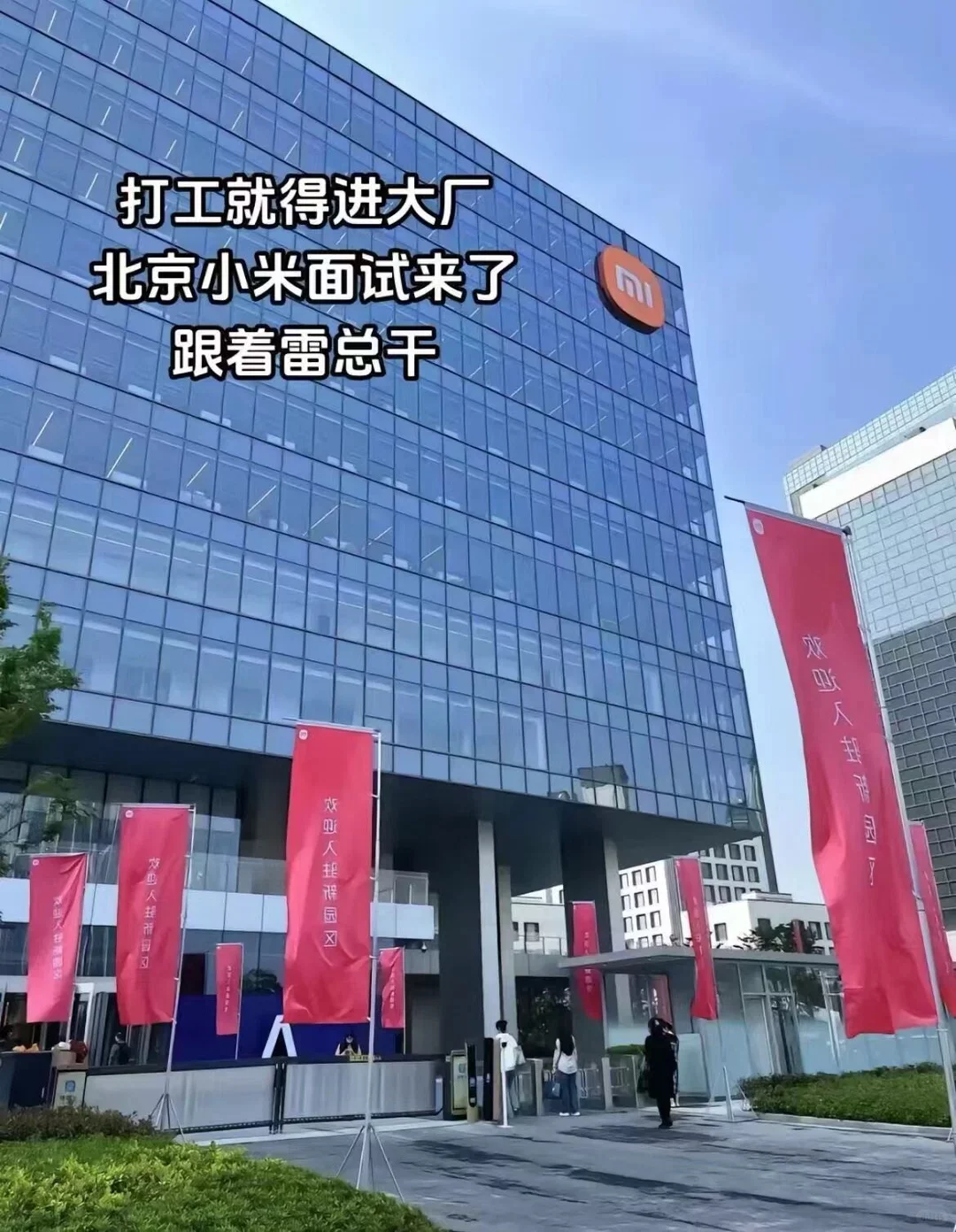 进厂打工找我好工作