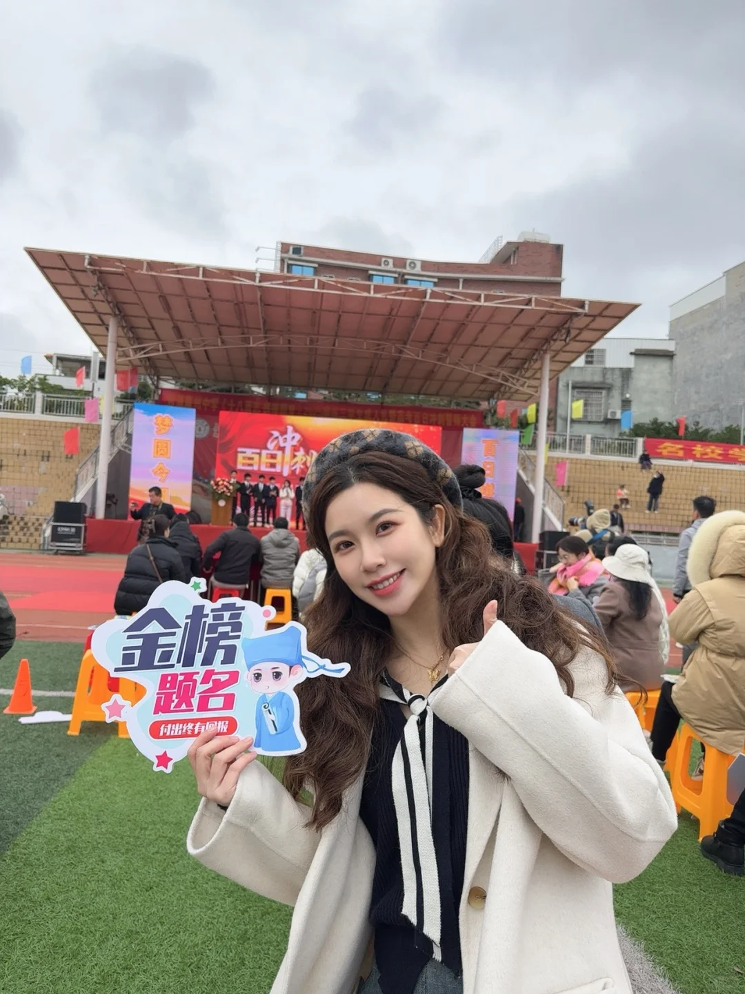 30+ 县融媒女主播 改记者搬摄像机日常