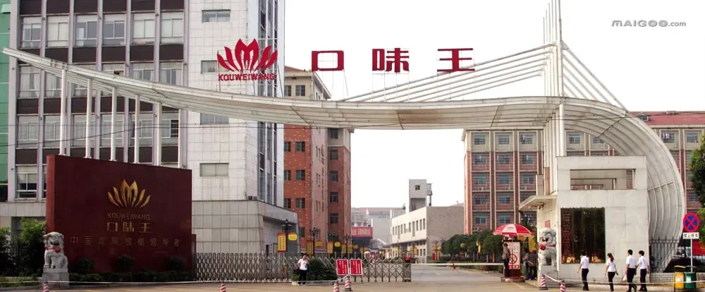 薪资5000+以上，提供食宿买五险一金😍