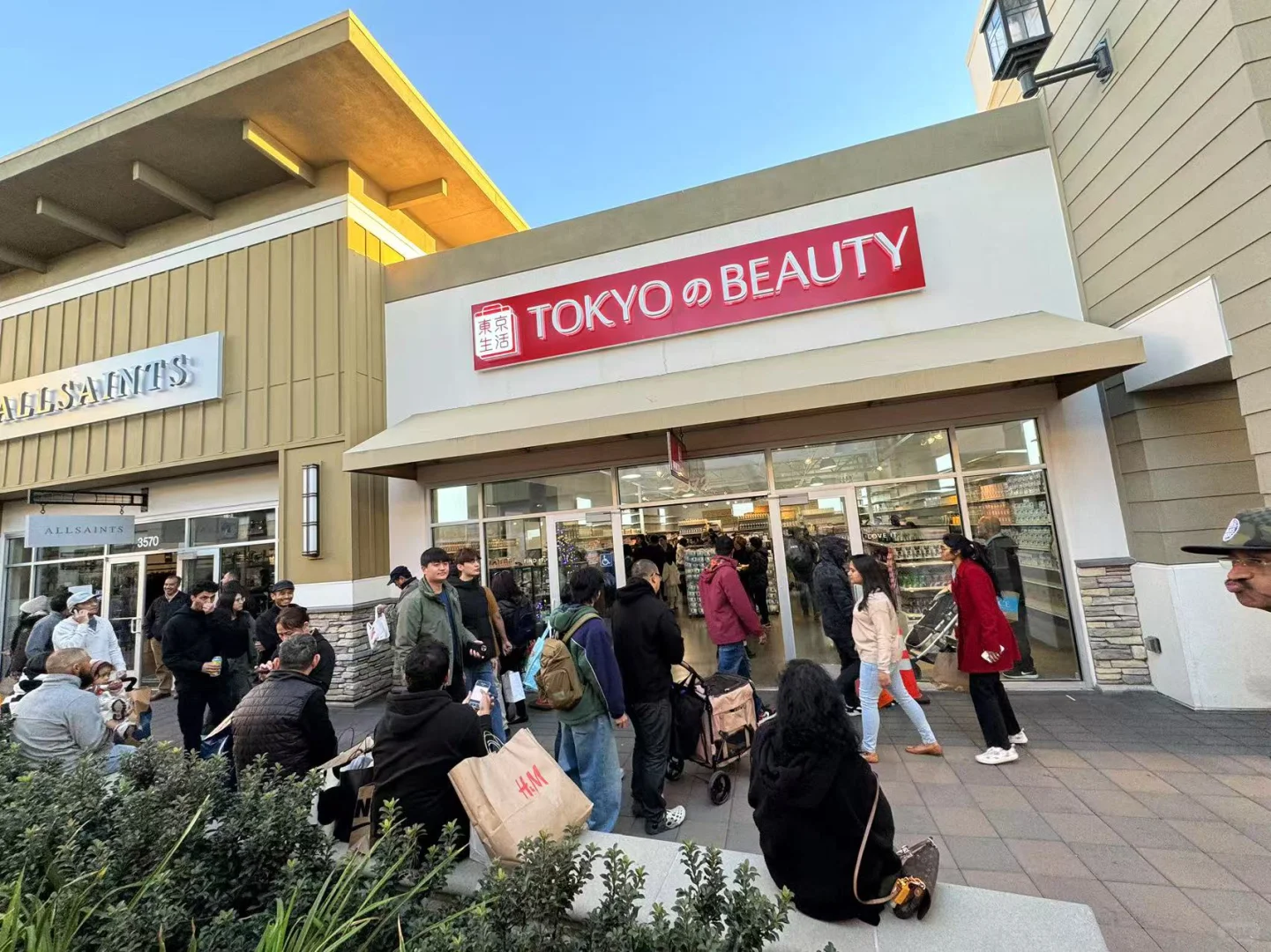 洛杉矶奥莱日系美妆店招募