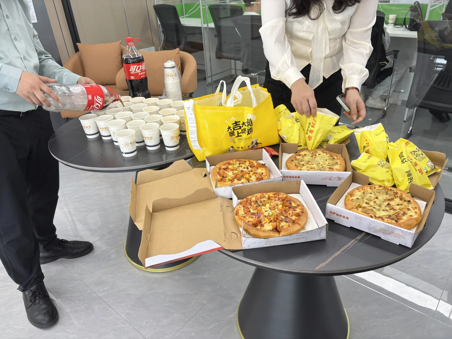 招人！招人！找工作的看过来啦～