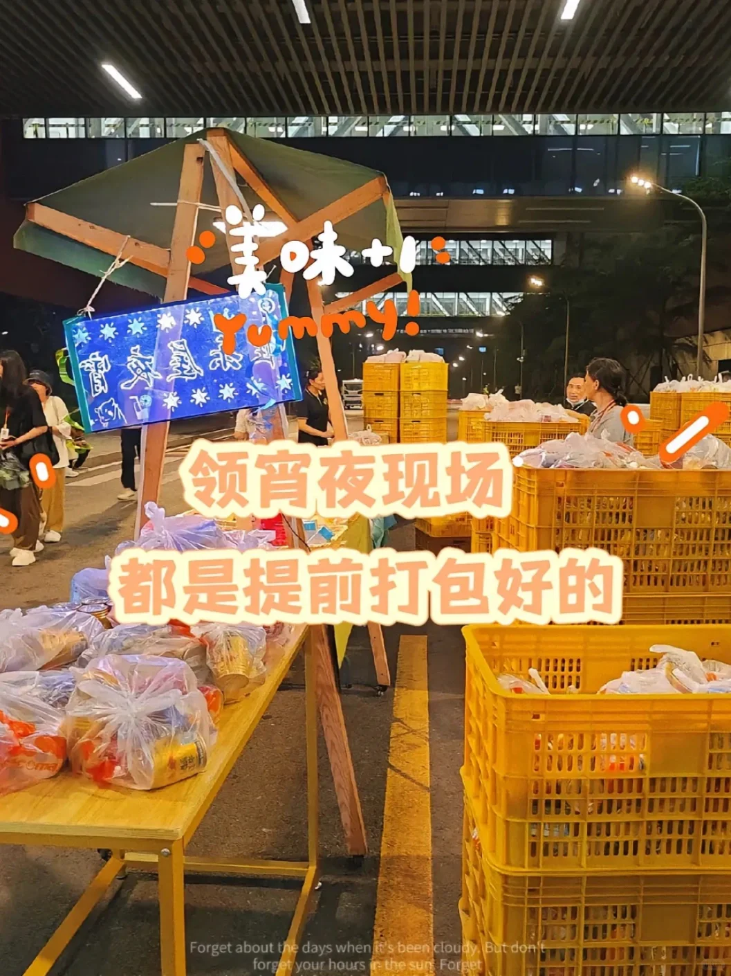 华为工厂竟然是这样子