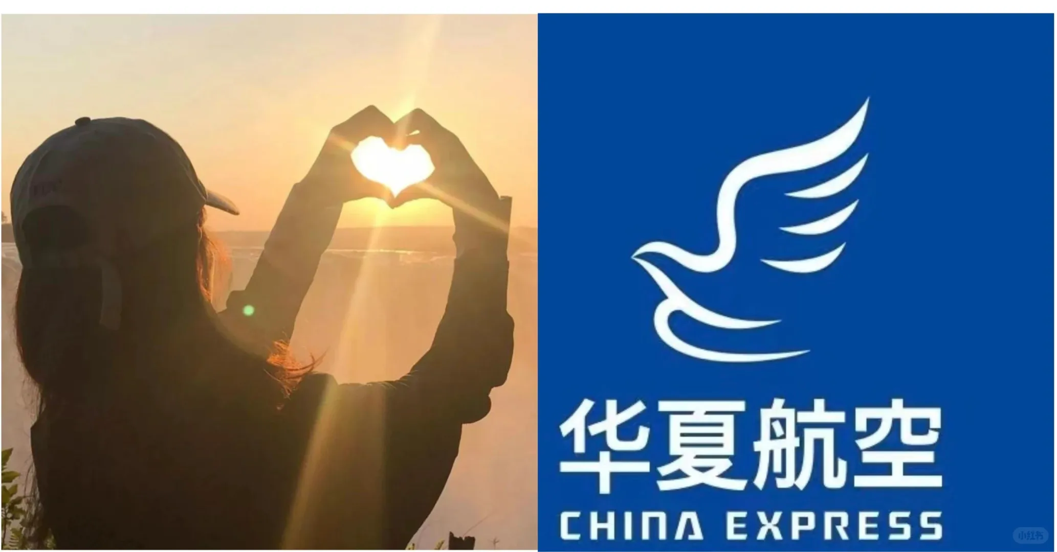 华夏航空招聘全专科？那么卷！！怎么过？？