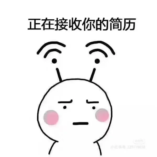 邯郸新世纪香化专柜招聘啦~