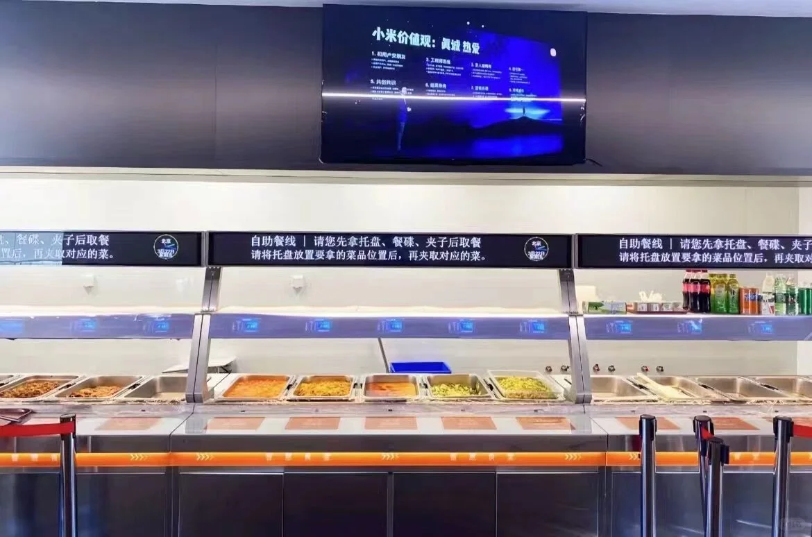 进厂打工找我好工作