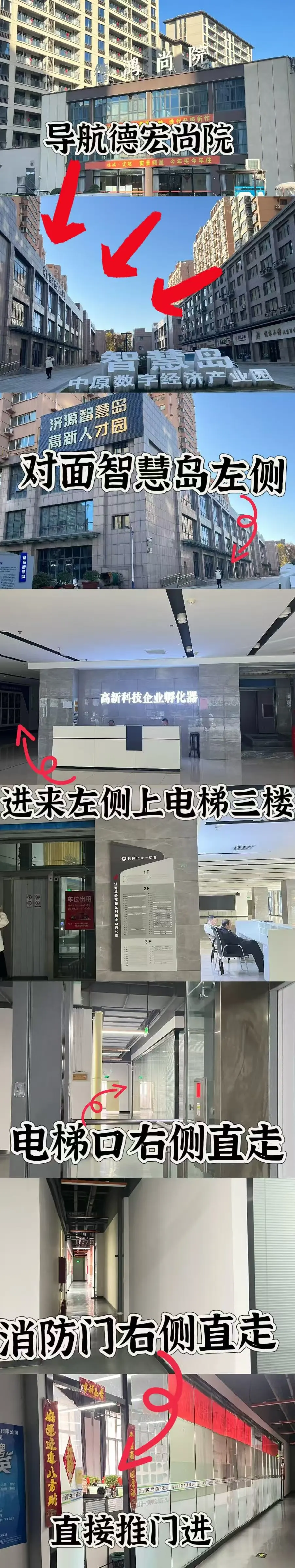 年底找工作这么快嘛🤩