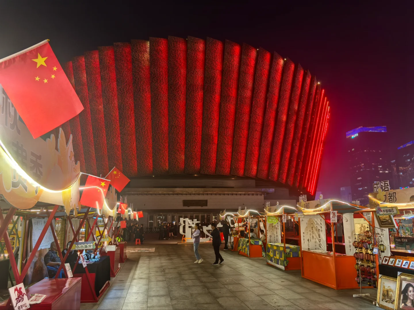 招聘全职美工 地点丛台区三龙国际商贸中心