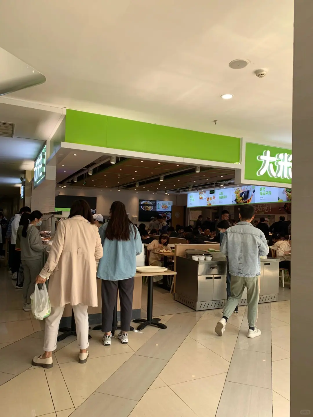 春季招聘季 春招开启梦想启航🌿🌿🌿