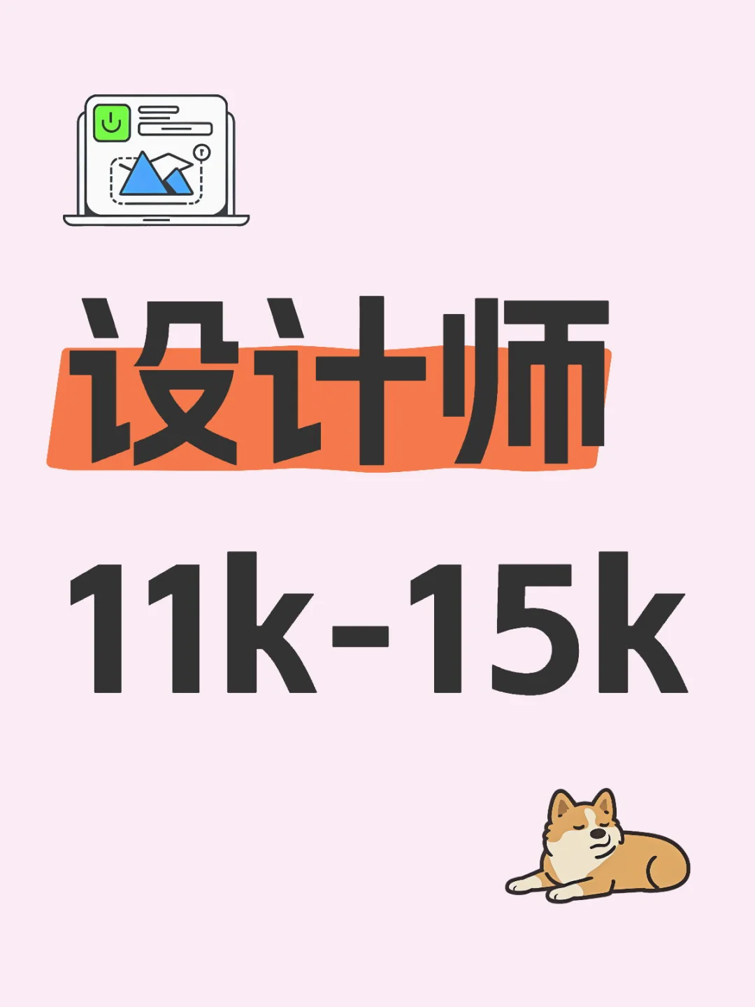 沙特中资广告公司