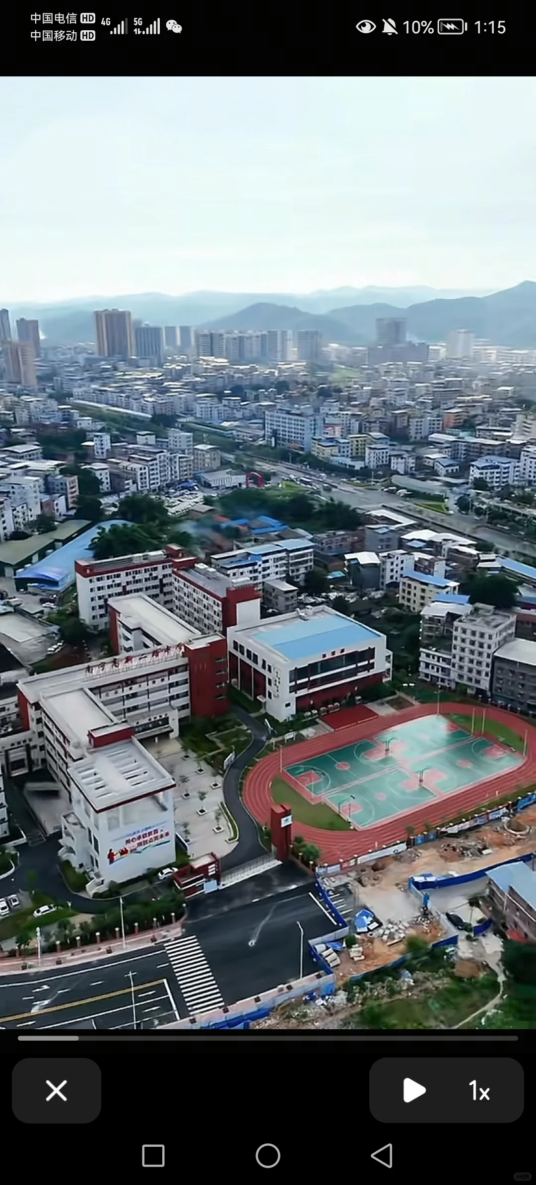 有编制没编制选哪个？