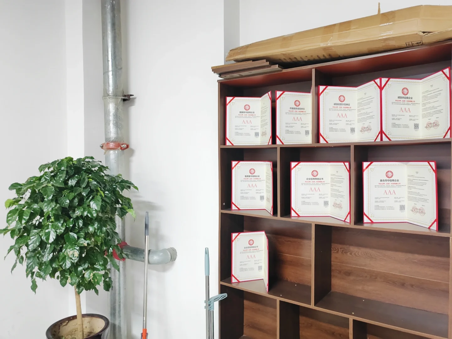 保定初创公司招聘啦！有没有小伙伴并肩作战