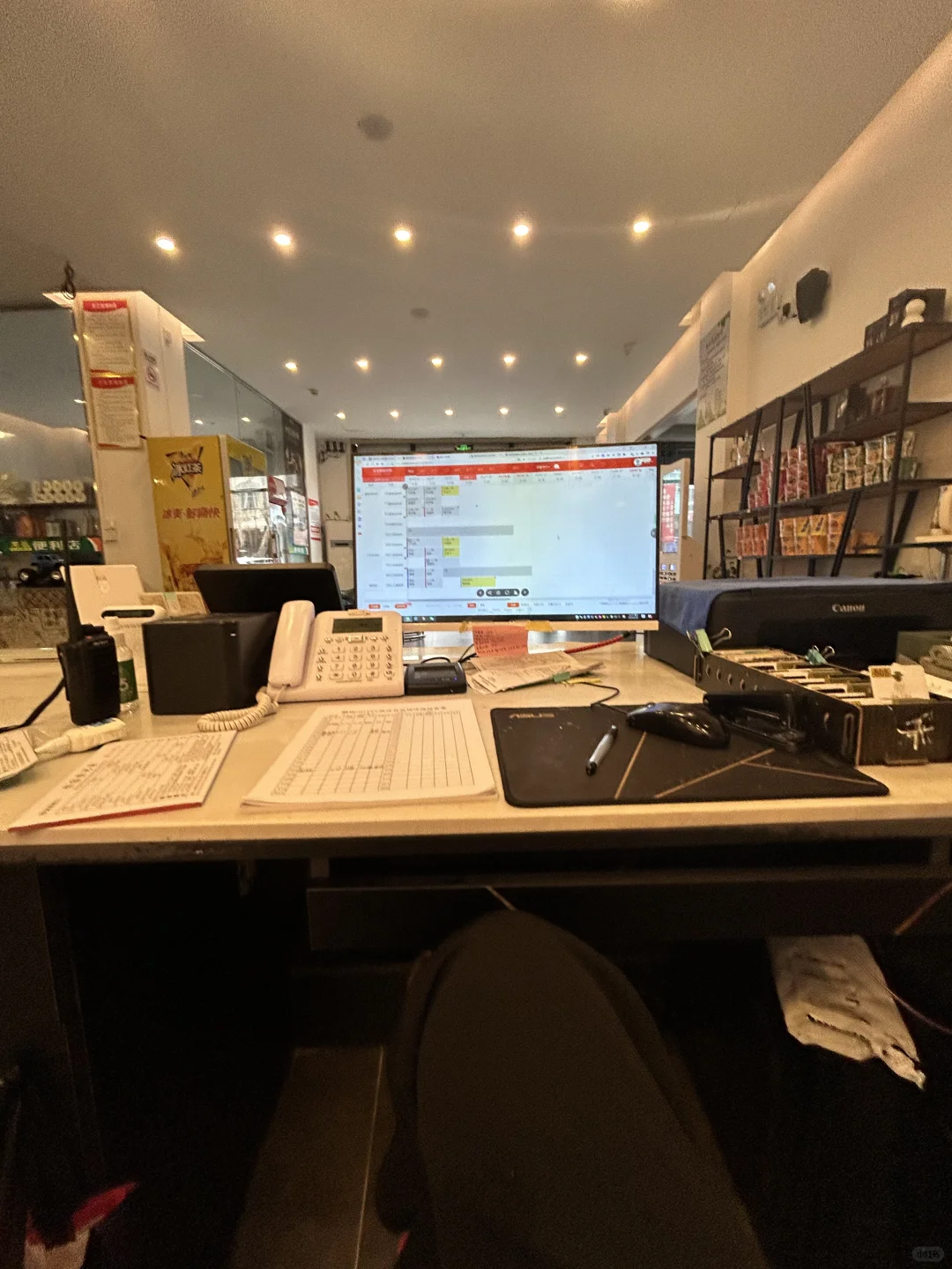 招聘，招聘，要求定安定城本地人，结婚生子的