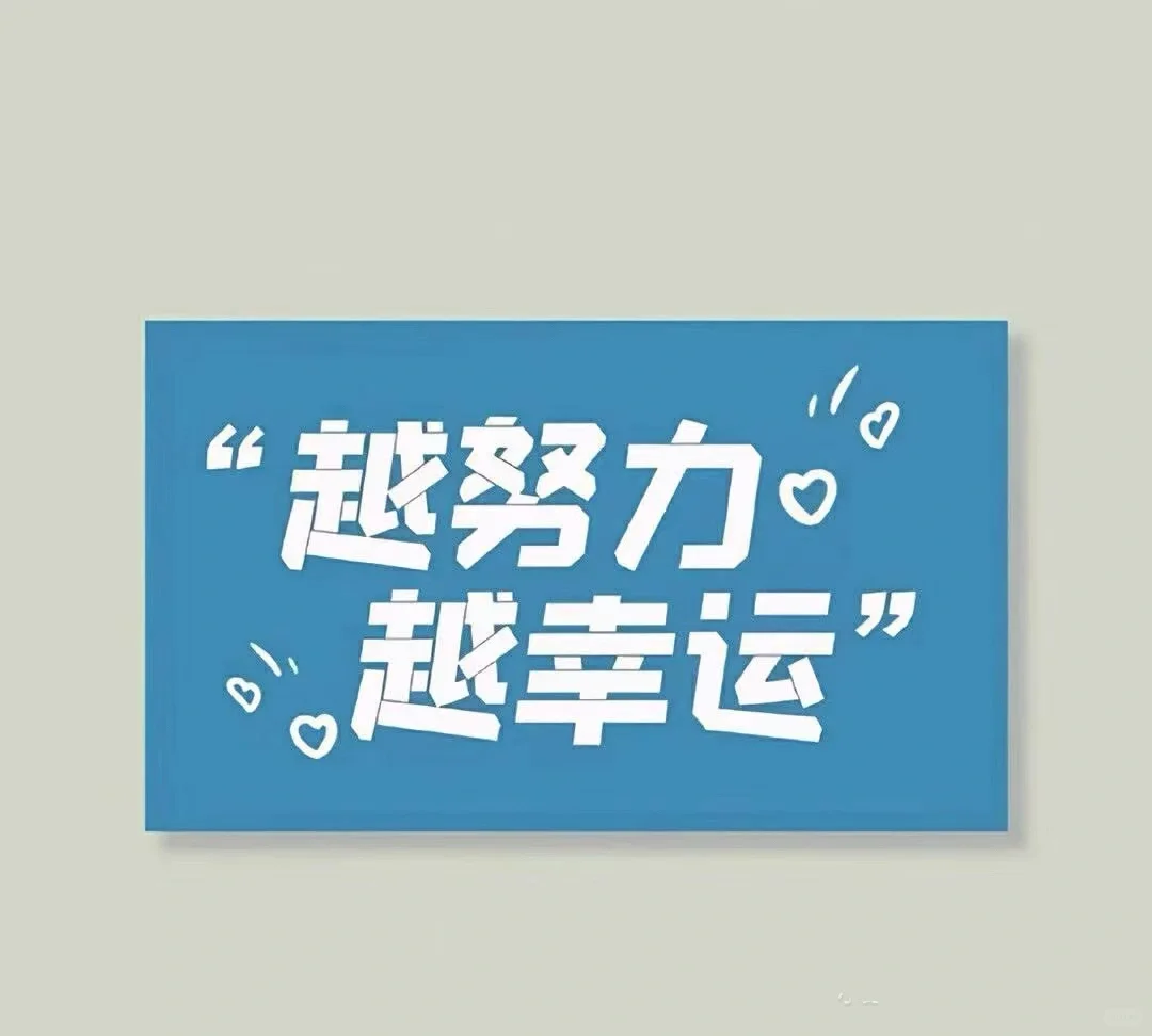 高新区某机构招聘，4K～6K，五险，周休2天