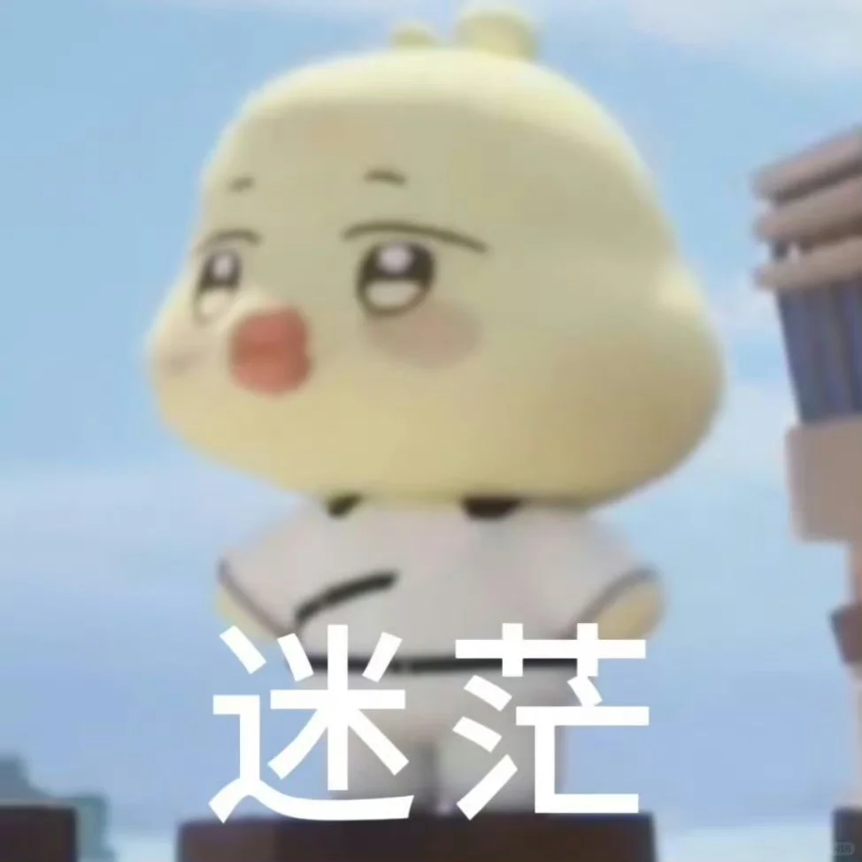 珠三角镇聘教师求助：继续工作or香港读研？