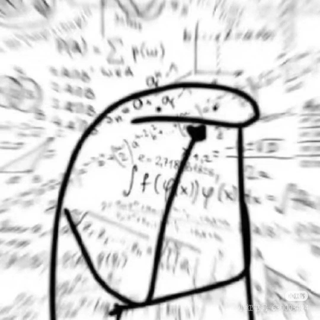 论文二稿前突发奇想