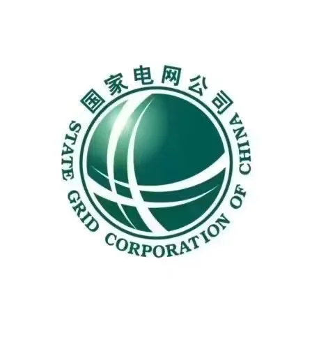 河南省内派遣供电局