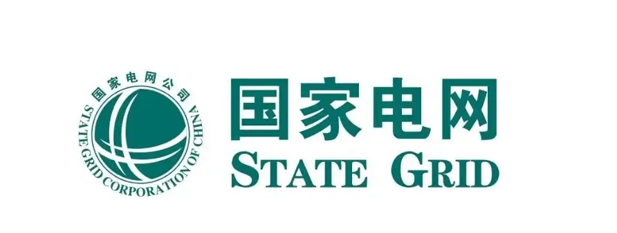 国家电网又又又来了！