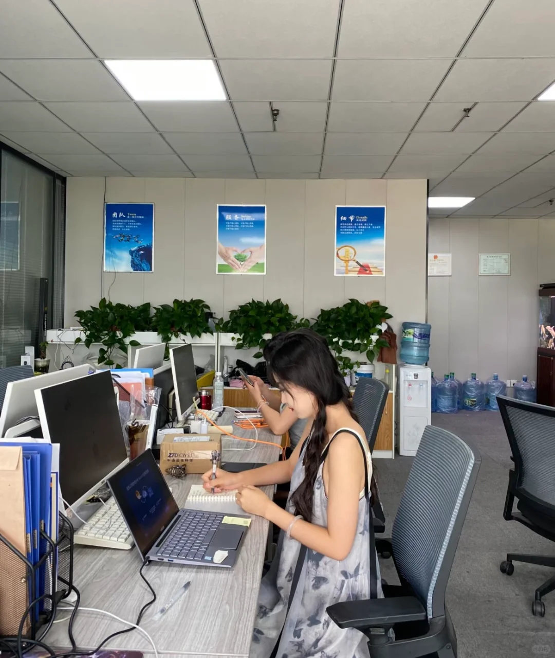 办公室招人啦!!