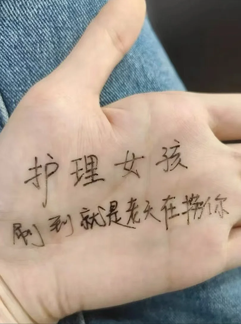 3.12日护理事业编招聘岗位计划！