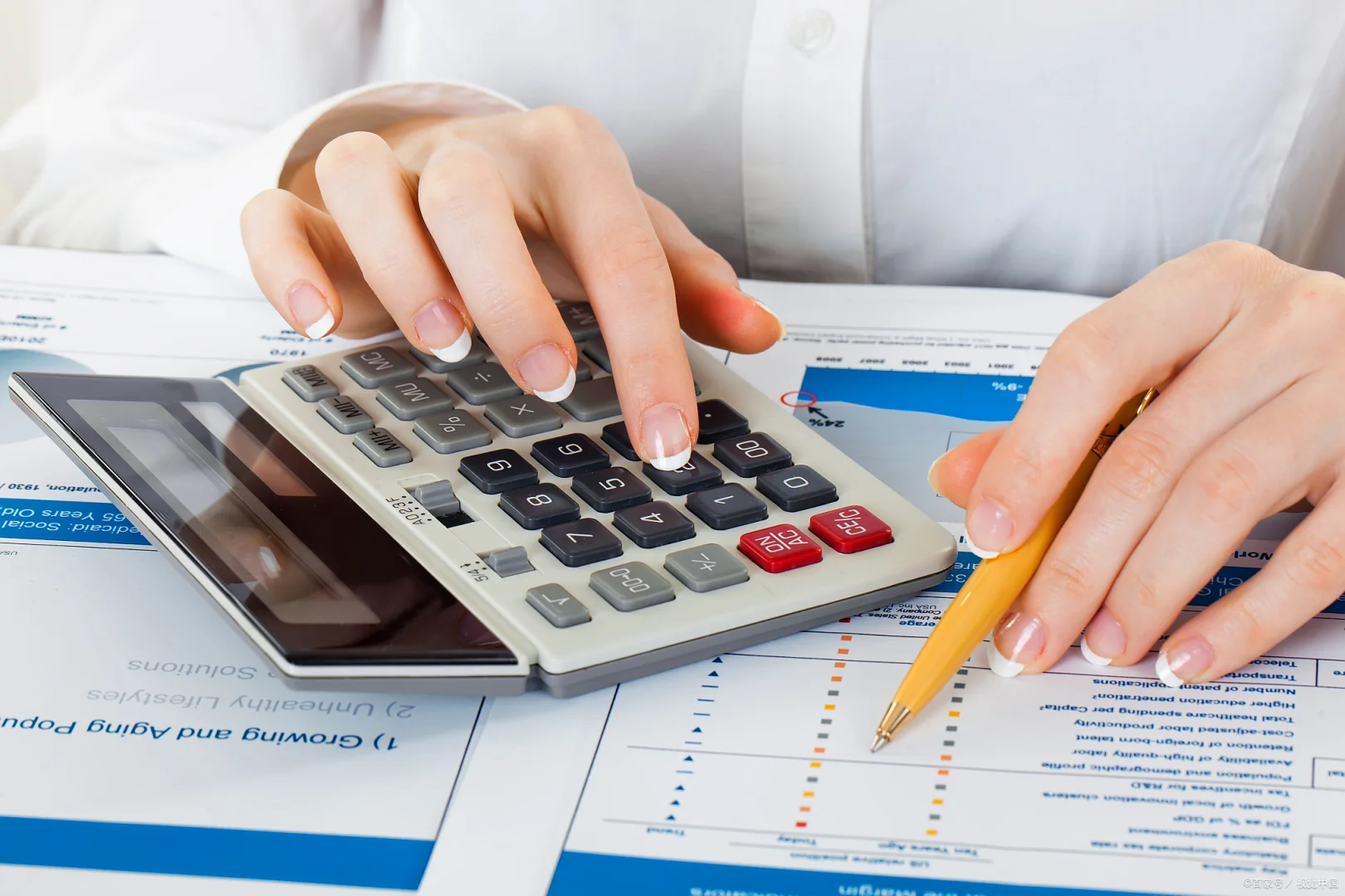 长春市消防聘财务文职