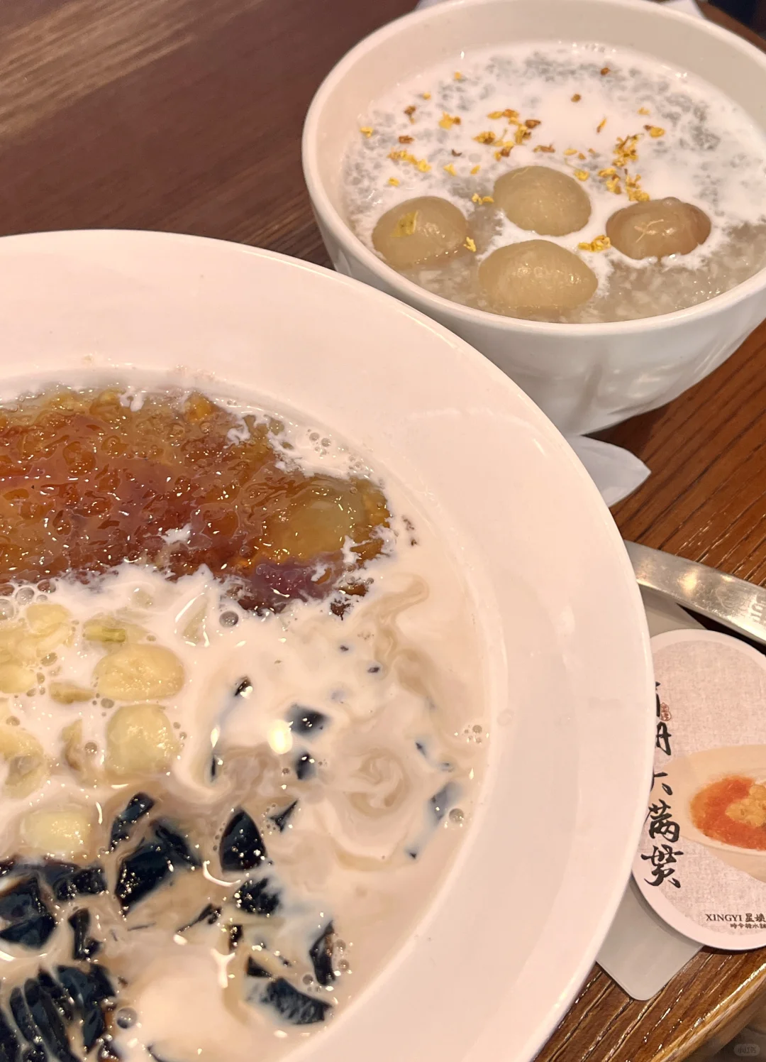 高新区玉兰街兼职工作