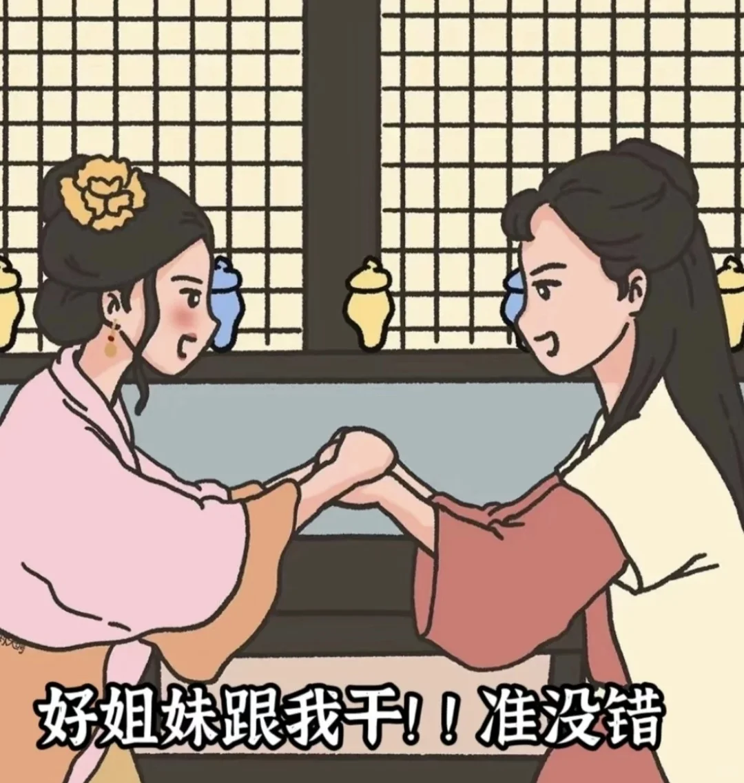西宁（海东）国企工作