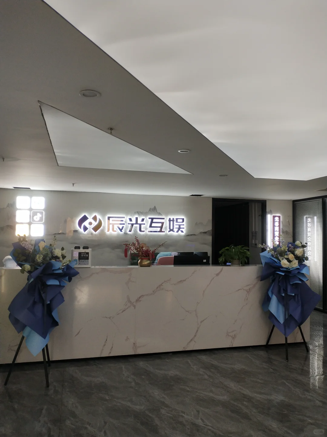 00后初创公司，缺人缺人！