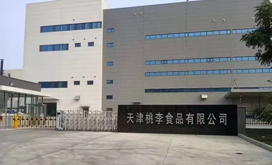 下周一复招！就要20人！报名尽快！