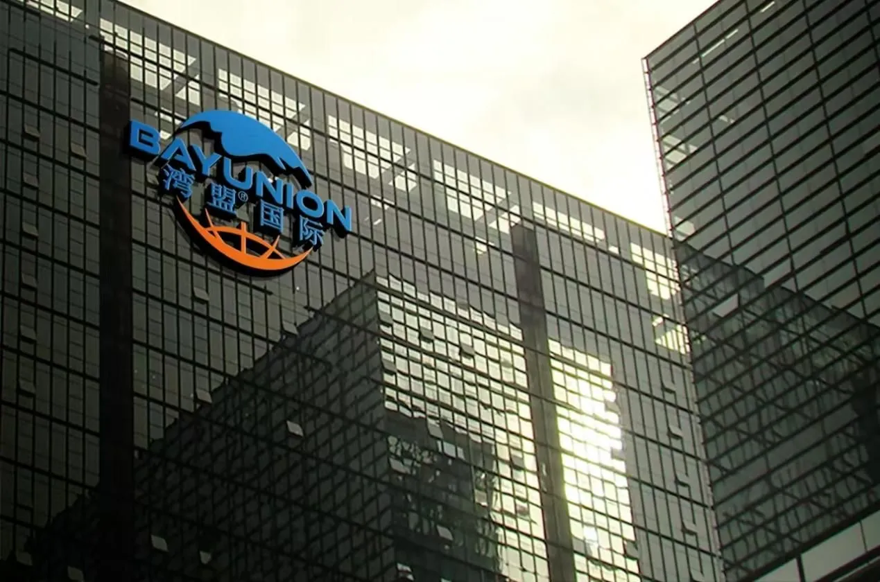 世界酒中国菜|罗丹佑聘为本溪刺五加顾问