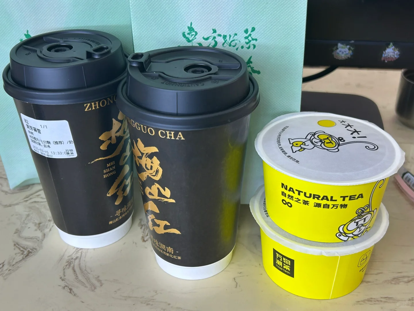 湖南娄底吾悦广场招聘！