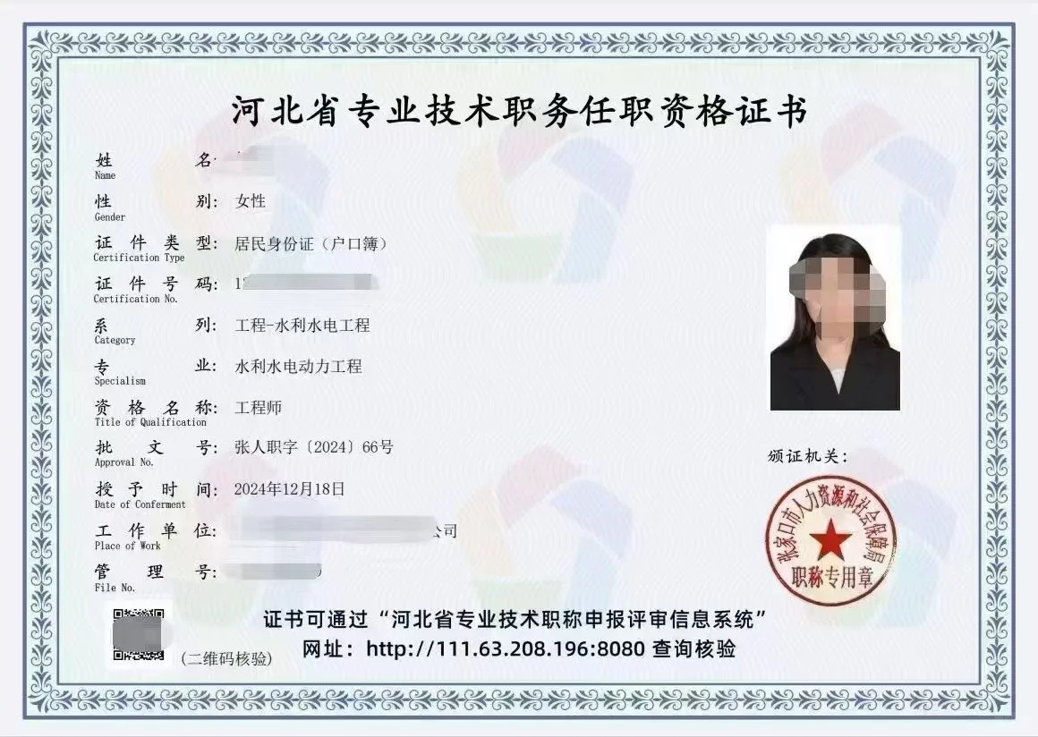 办理各种资质 人员配备都可以联系