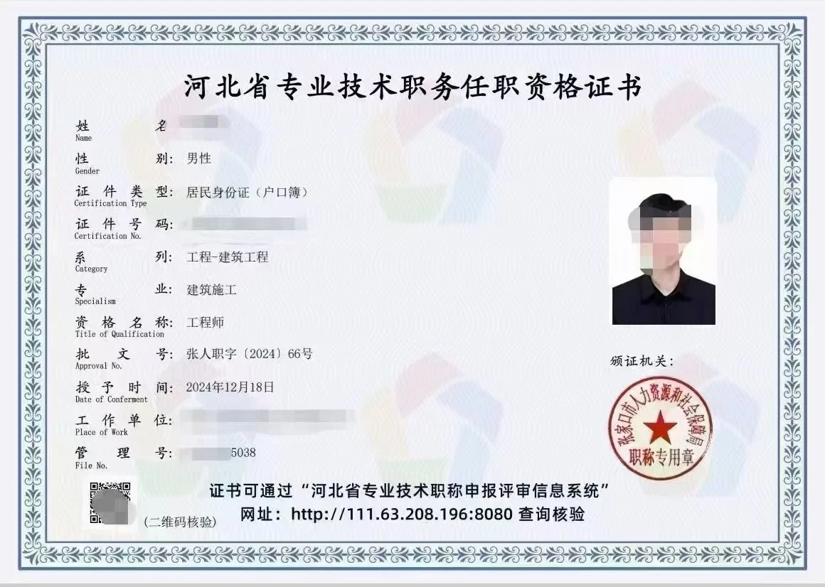 办理各种资质 人员配备都可以联系